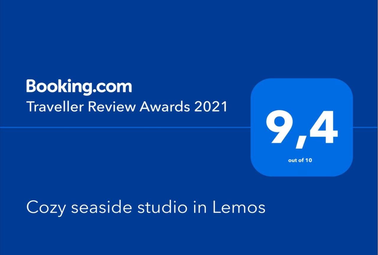 Cozy seaside studio in Lemos Atene Esterno foto